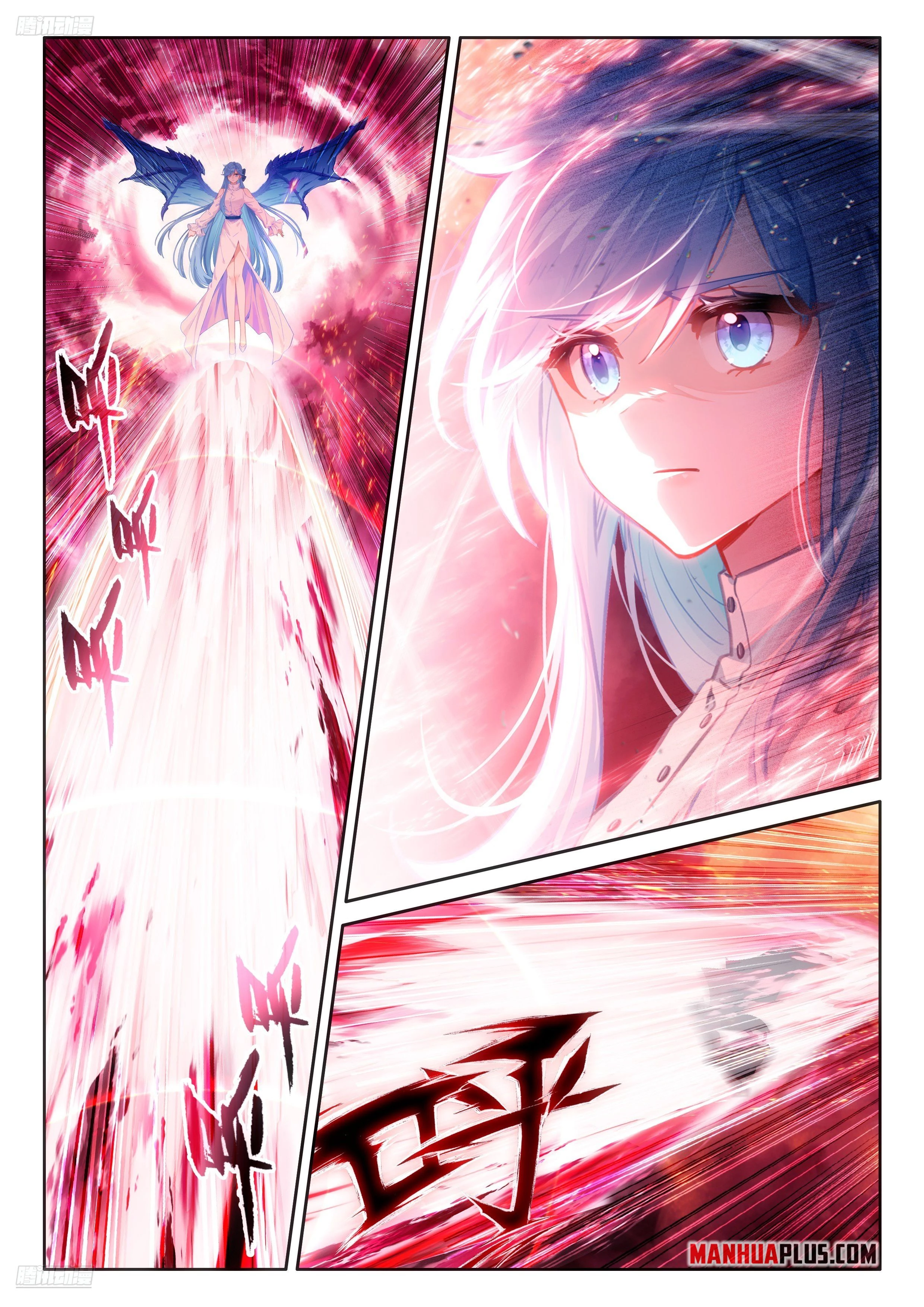 Soul Land IV Chapter 486 - 3