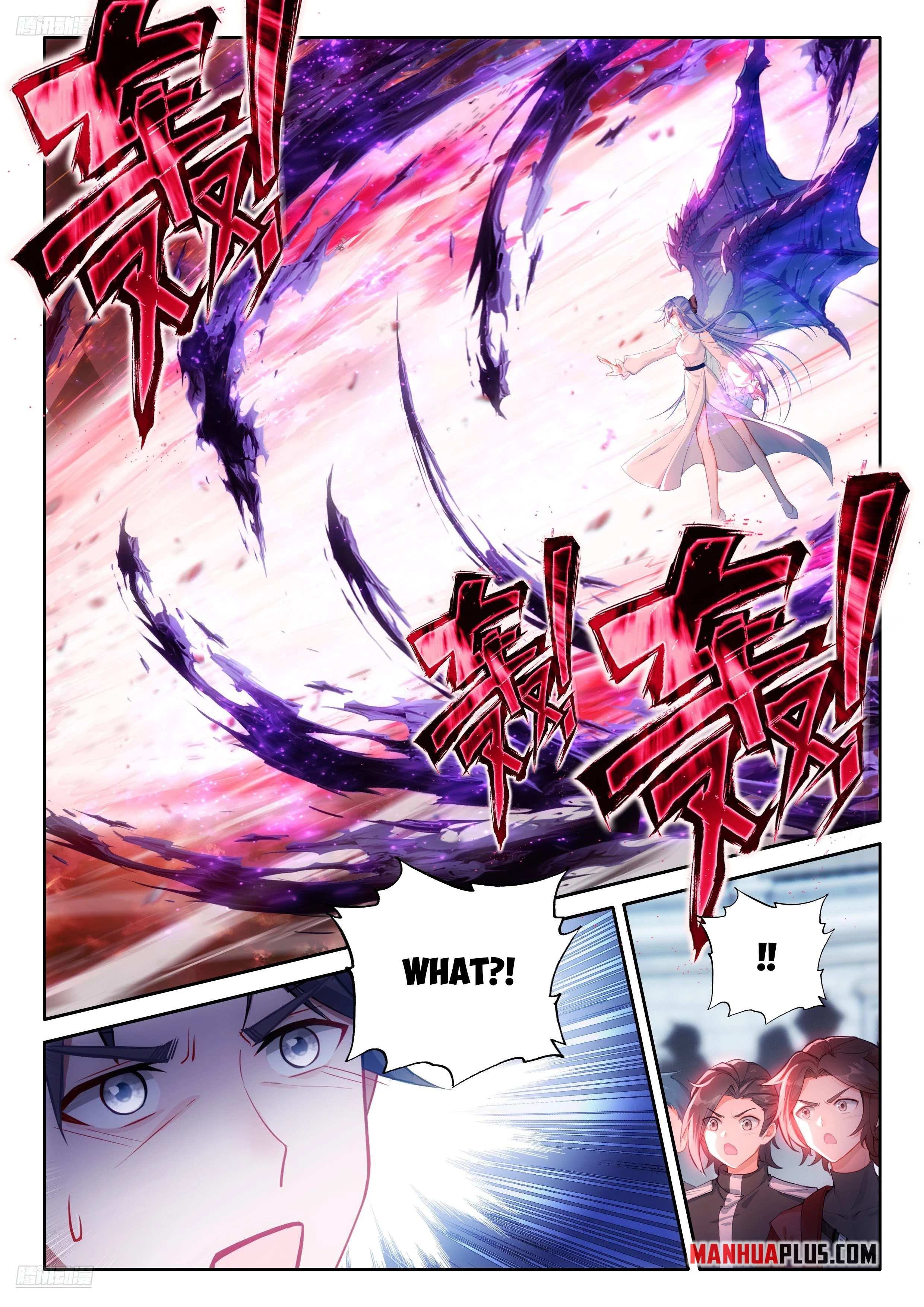 Soul Land IV Chapter 486 - 5