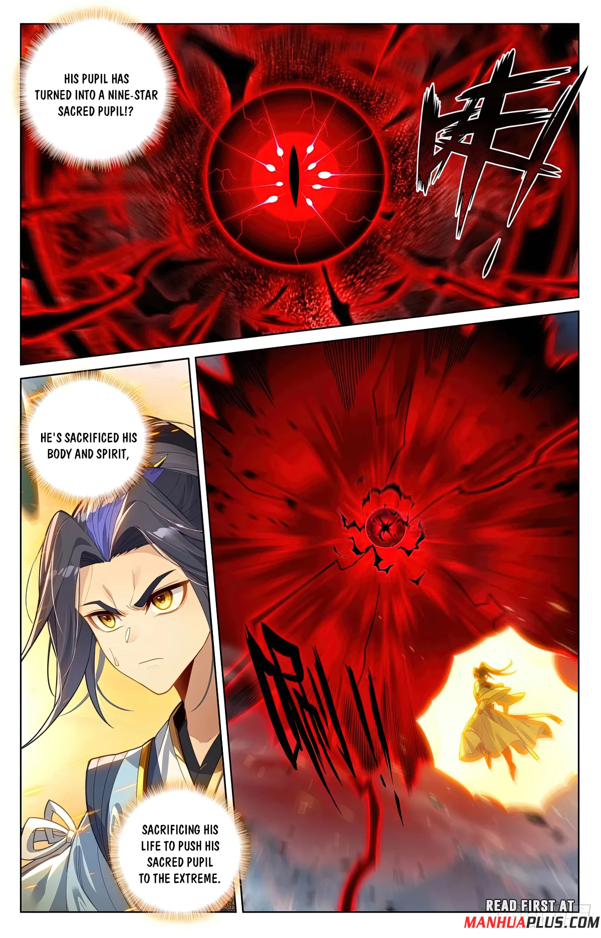 Yuan Zun Chapter 611.5 - 3