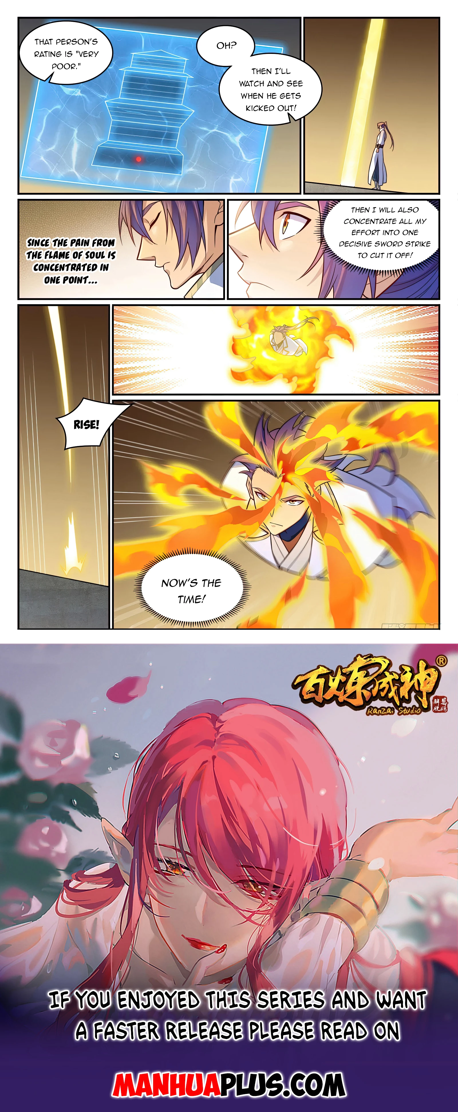 Apotheosis Chapter 1203 - 15