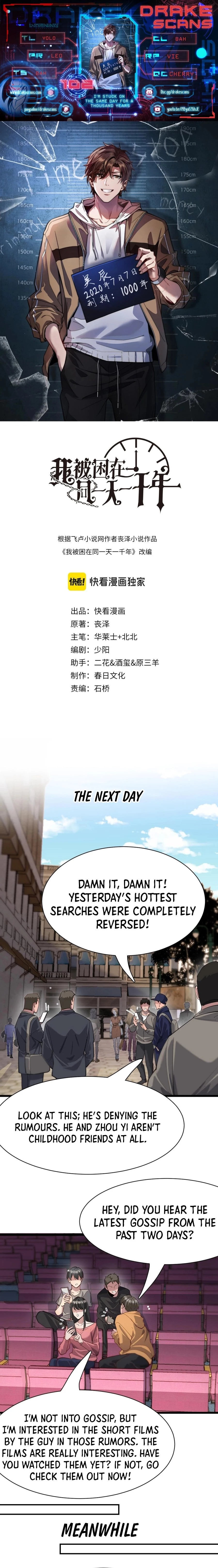 I'm Stuck on the Same Day for a Thousand Years Chapter 102 - 1