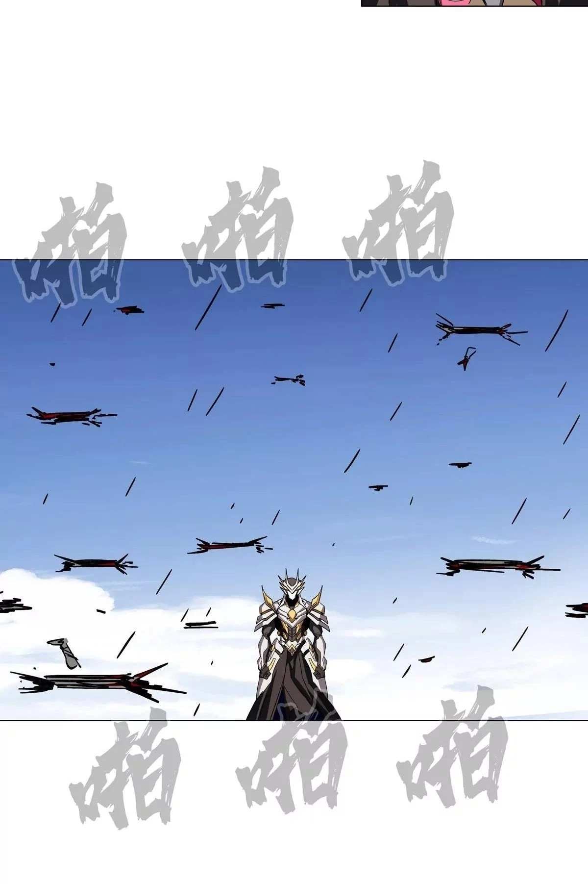 Mr. Zombie Chapter 110 - 27