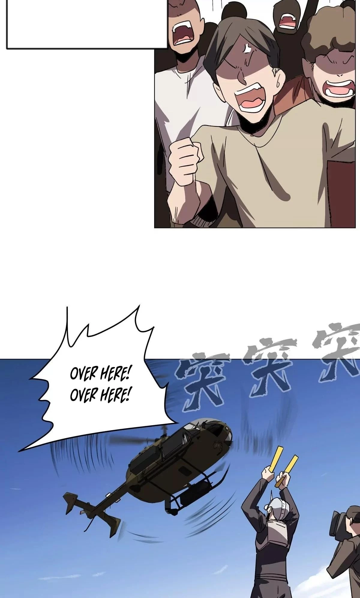 Mr. Zombie Chapter 109 - 10