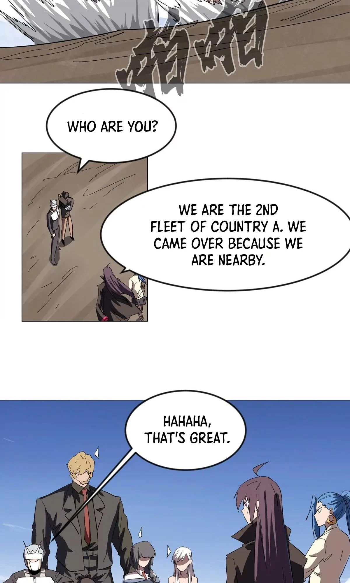 Mr. Zombie Chapter 109 - 18