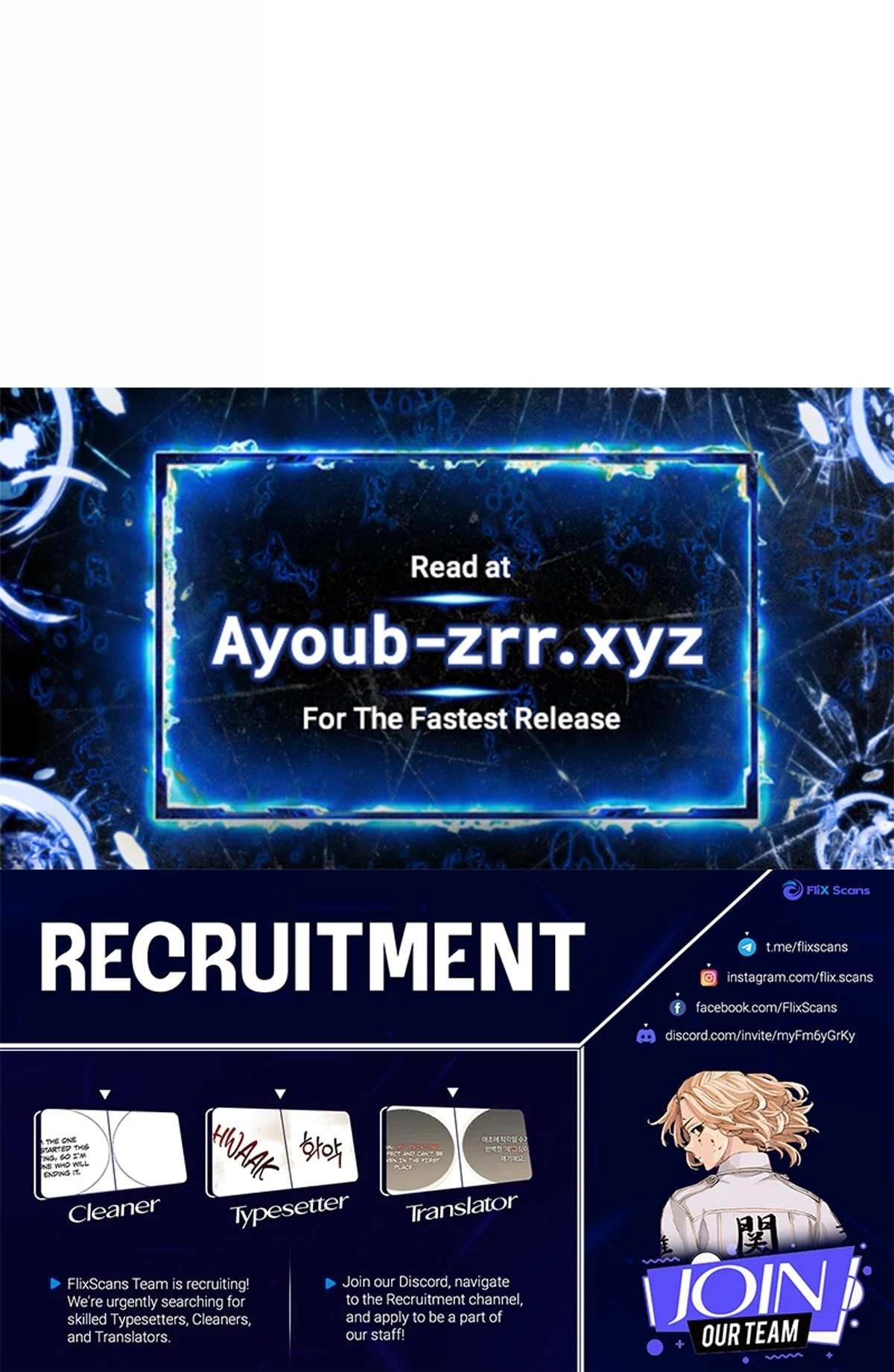 Mr. Zombie Chapter 108 - 53