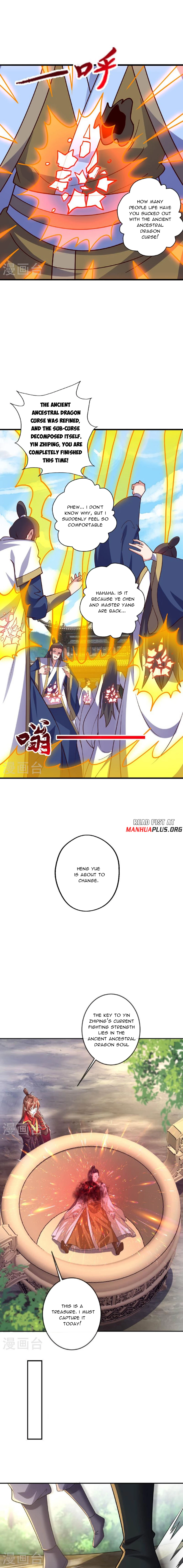 Banished Disciple's Counterattack Chapter 471 - 8