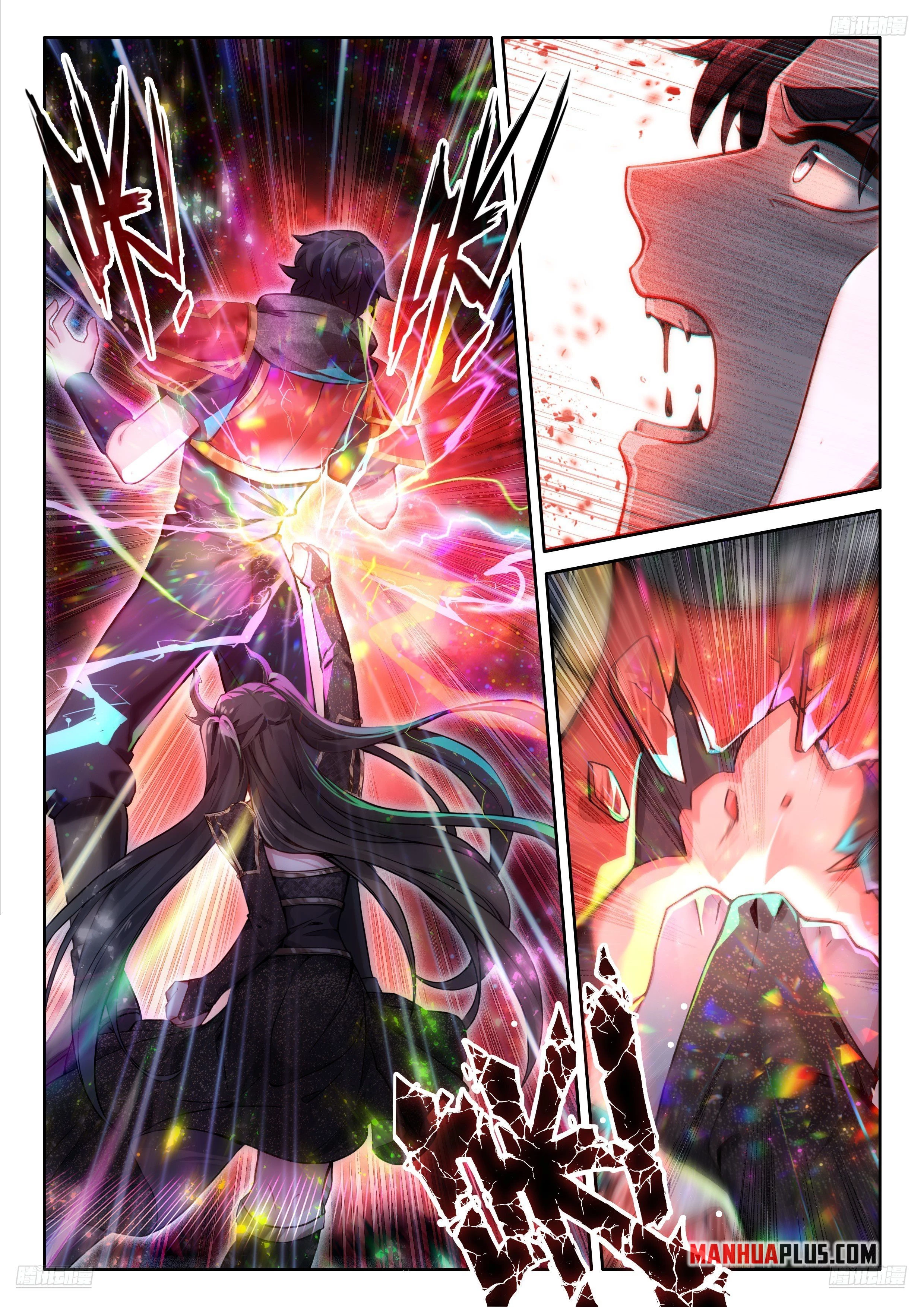 Soul Land IV Chapter 486.5 - 3