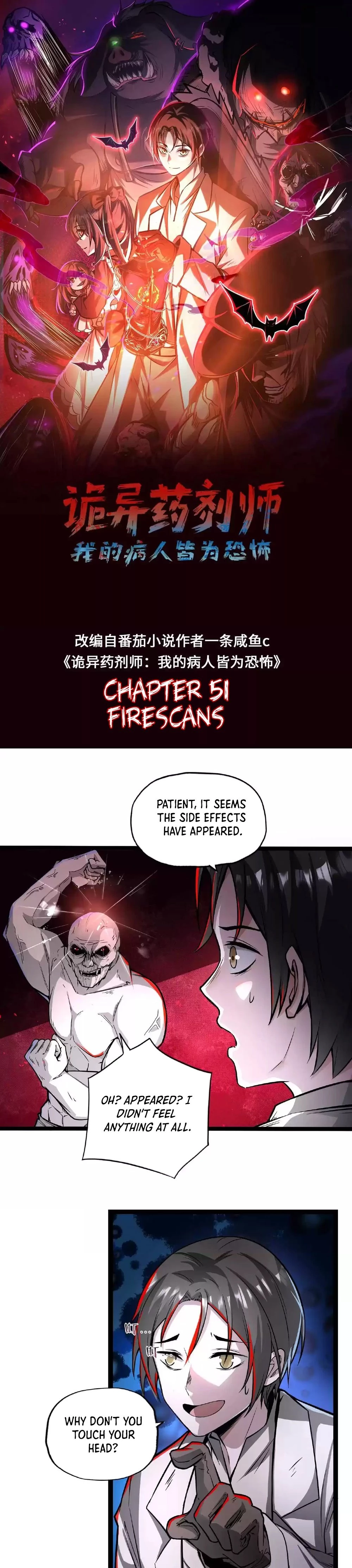 Creepy Pharmacist: All My Patients are Horrific Chapter 51 - 2