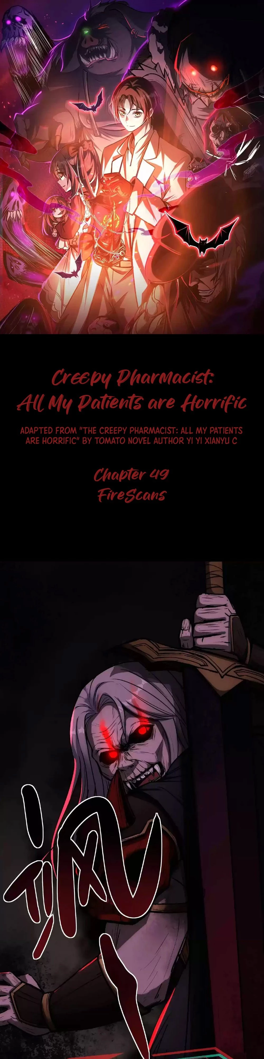Creepy Pharmacist: All My Patients are Horrific Chapter 49 - 2