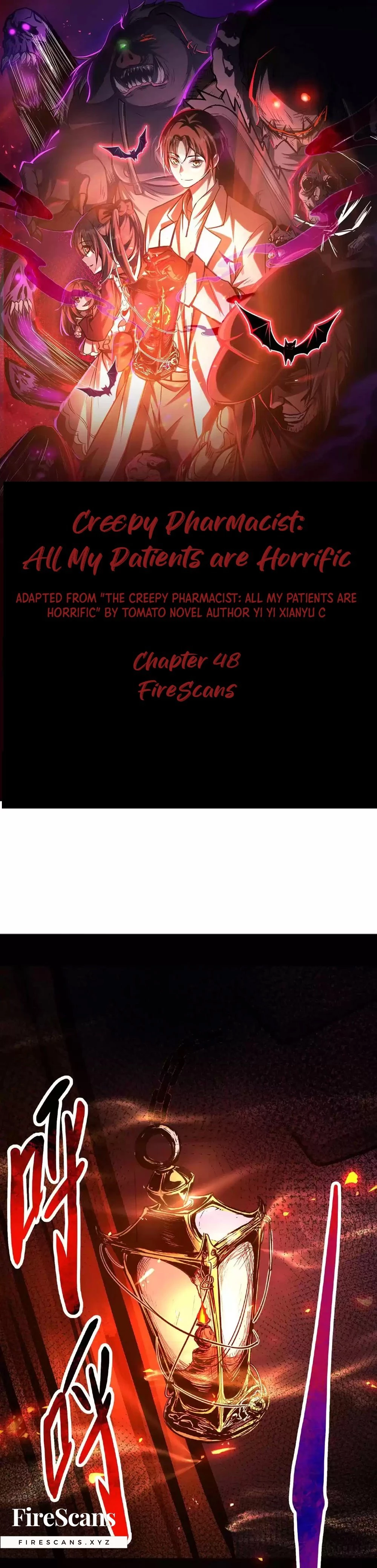 Creepy Pharmacist: All My Patients are Horrific Chapter 48 - 2