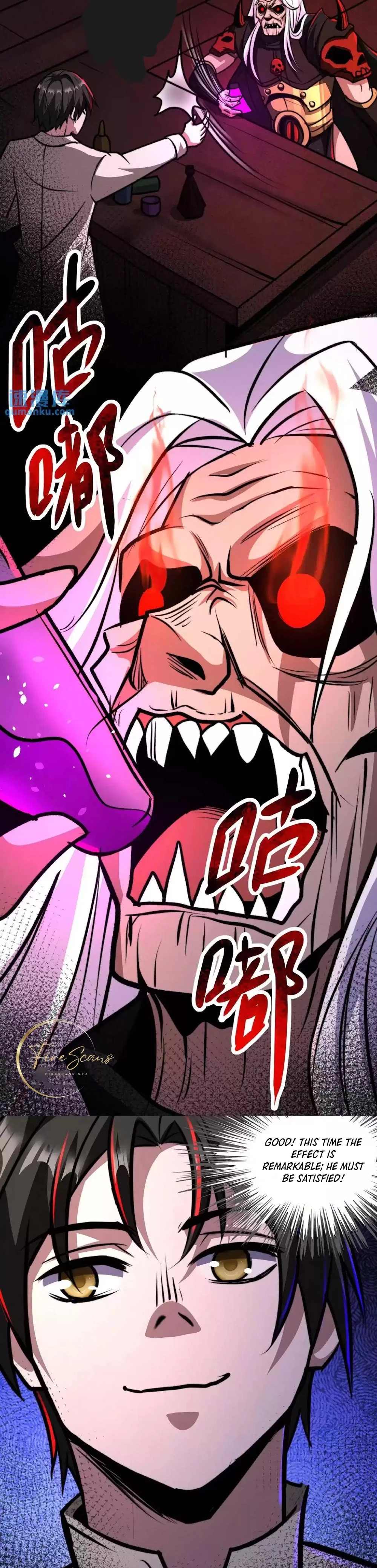 Creepy Pharmacist: All My Patients are Horrific Chapter 48 - 9