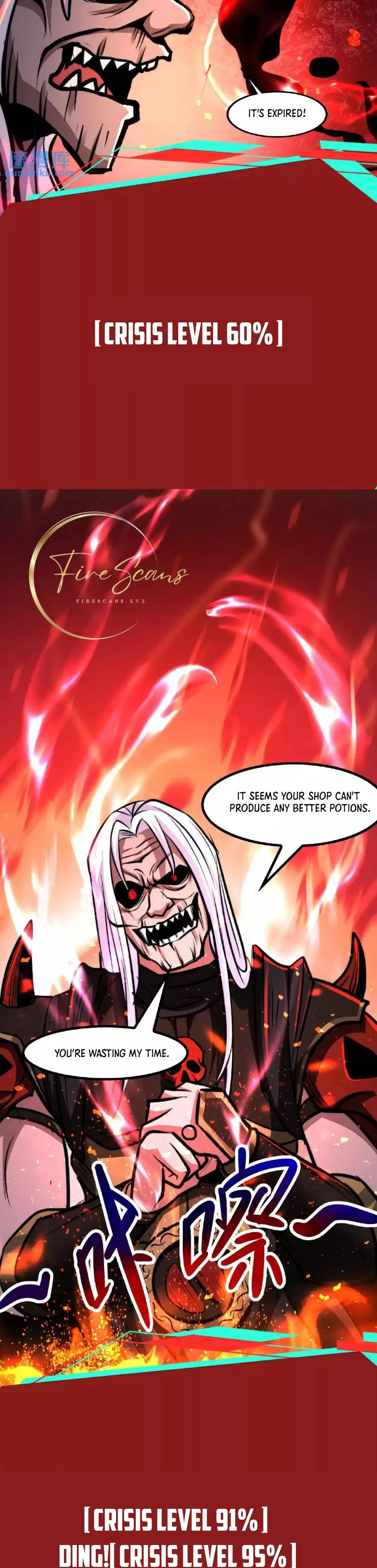 Creepy Pharmacist: All My Patients are Horrific Chapter 48 - 13