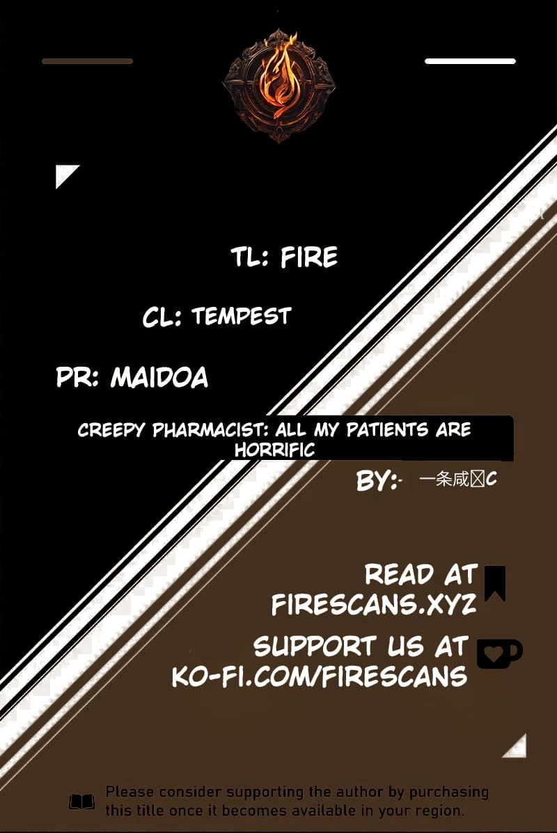 Creepy Pharmacist: All My Patients are Horrific Chapter 43 - 1
