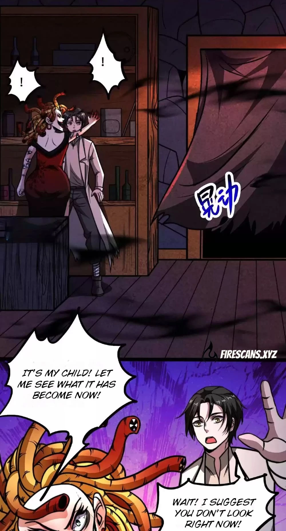 Creepy Pharmacist: All My Patients are Horrific Chapter 43 - 14