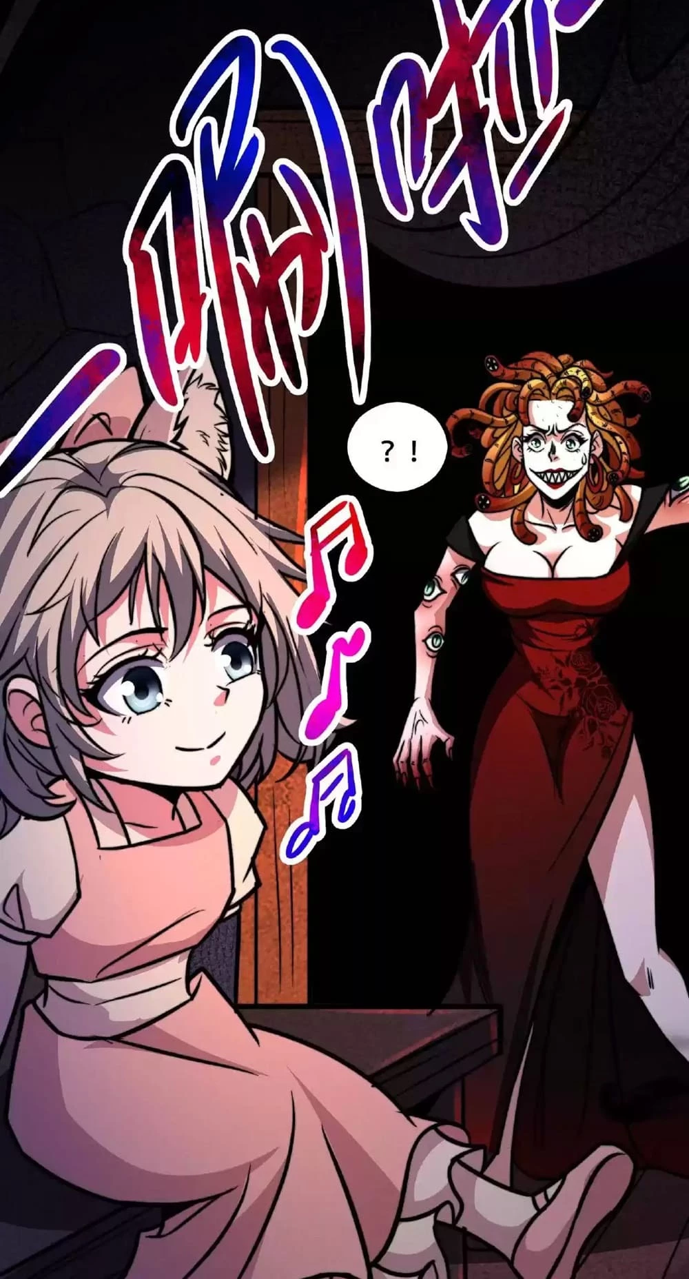 Creepy Pharmacist: All My Patients are Horrific Chapter 43 - 19