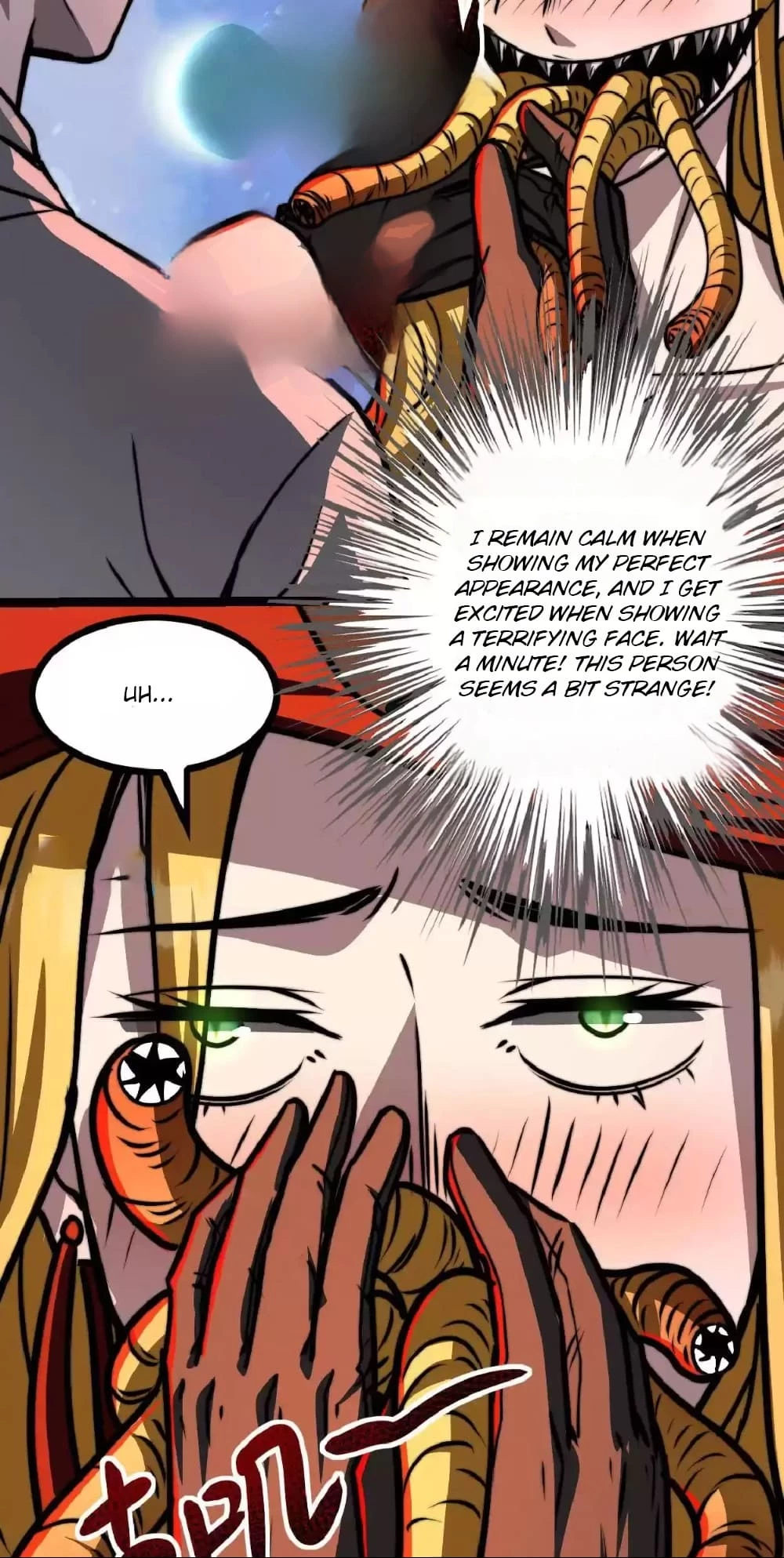 Creepy Pharmacist: All My Patients are Horrific Chapter 41 - 22