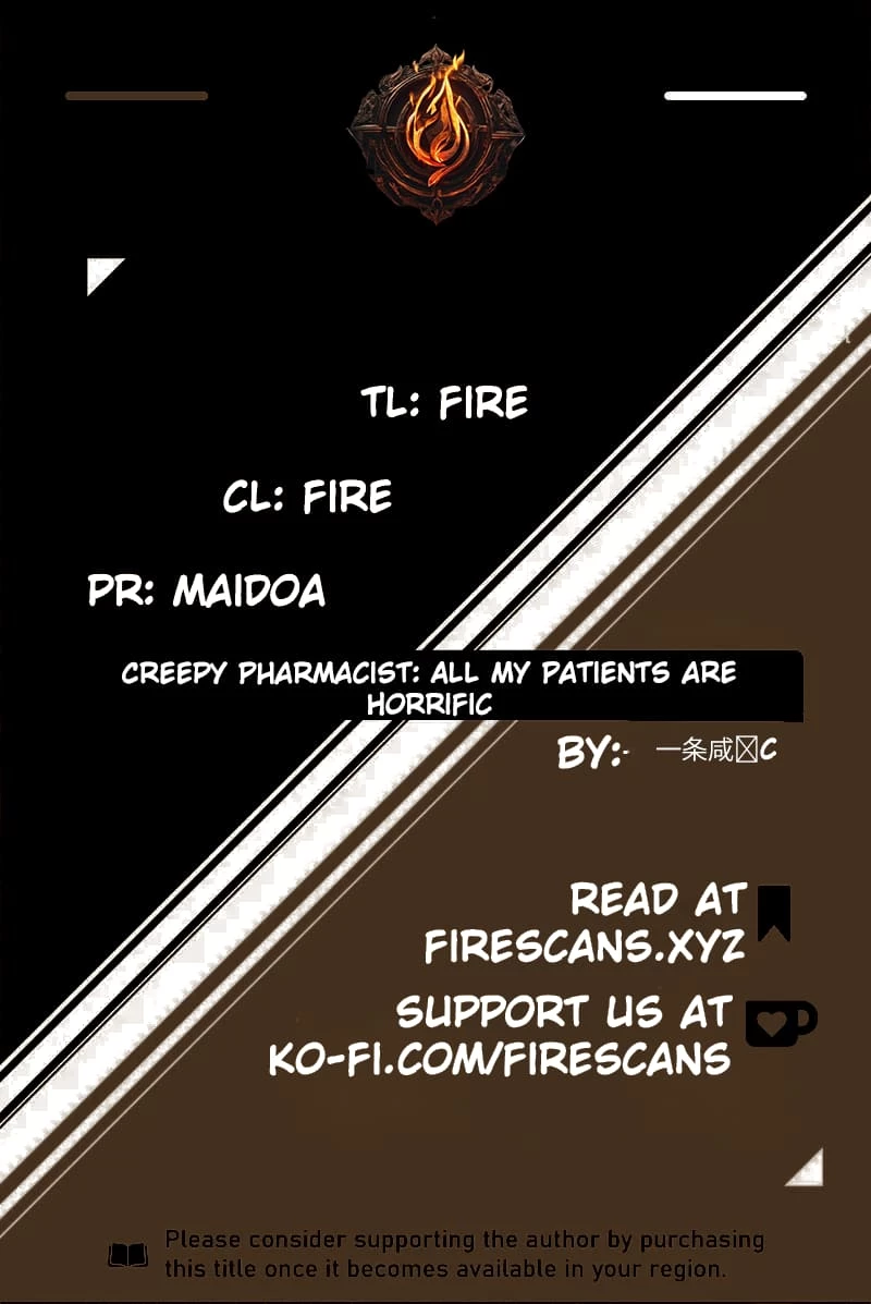 Creepy Pharmacist: All My Patients are Horrific Chapter 40 - 1