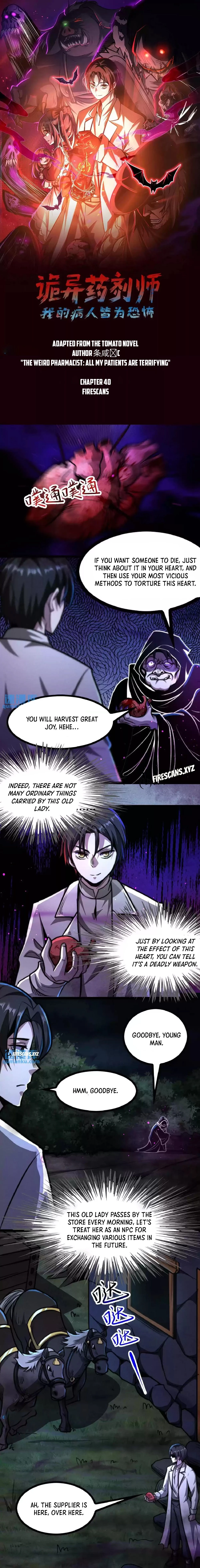 Creepy Pharmacist: All My Patients are Horrific Chapter 40 - 2