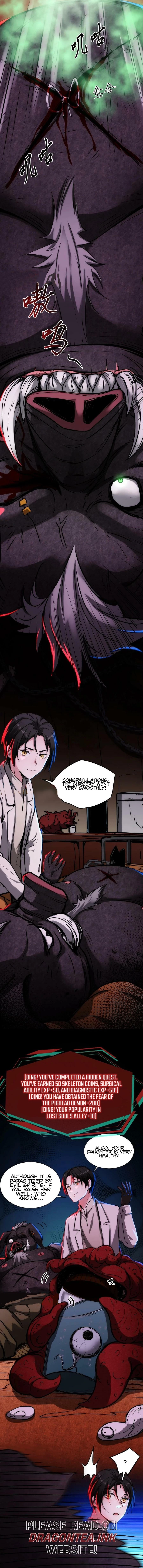 Creepy Pharmacist: All My Patients are Horrific Chapter 14 - 5
