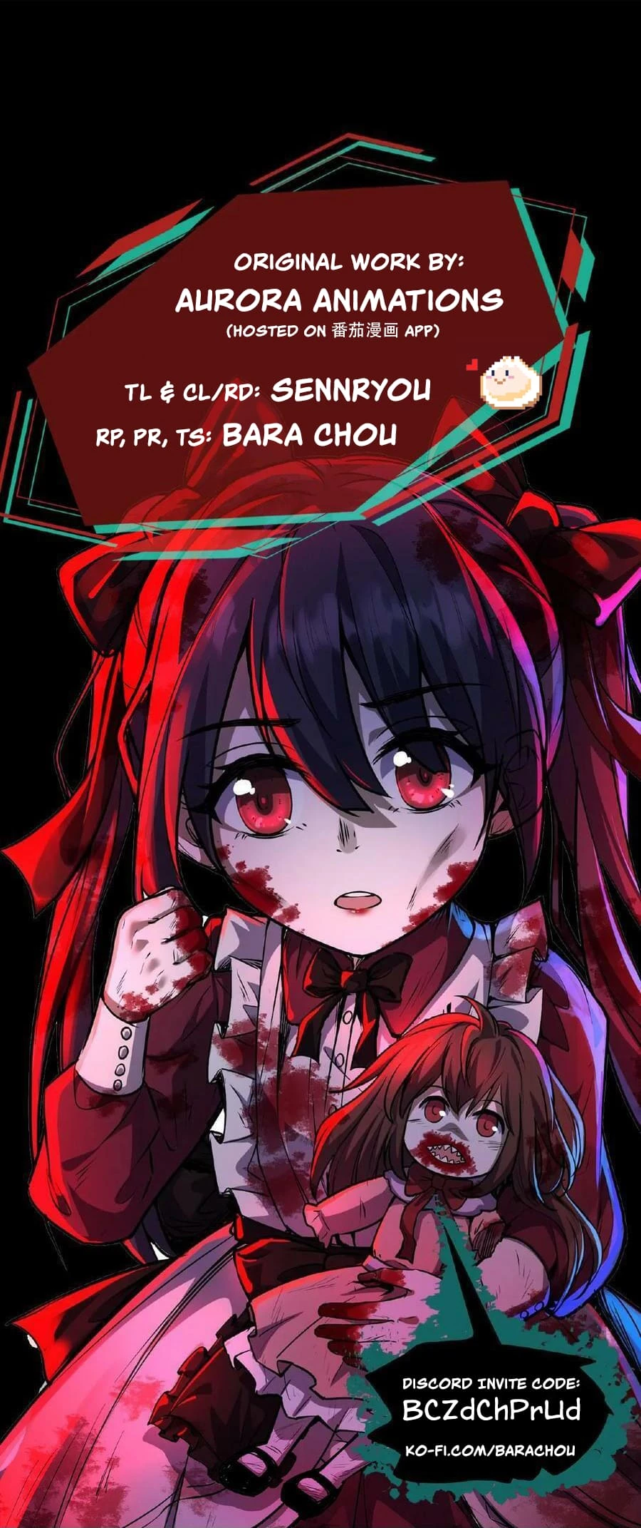 Creepy Pharmacist: All My Patients are Horrific Chapter 0 - 5
