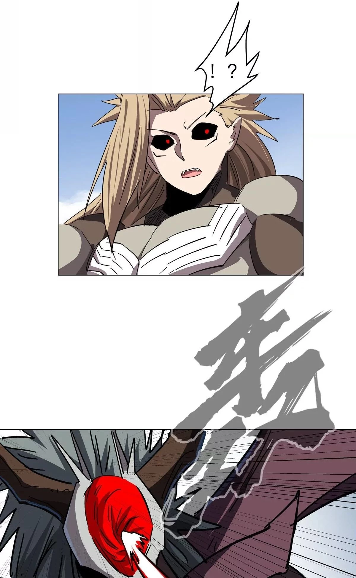 Mr. Zombie Chapter 112 - 7