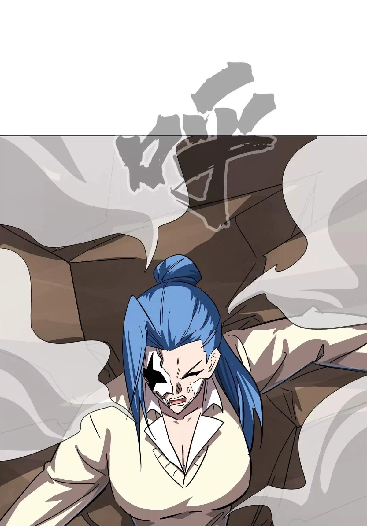 Mr. Zombie Chapter 111 - 2