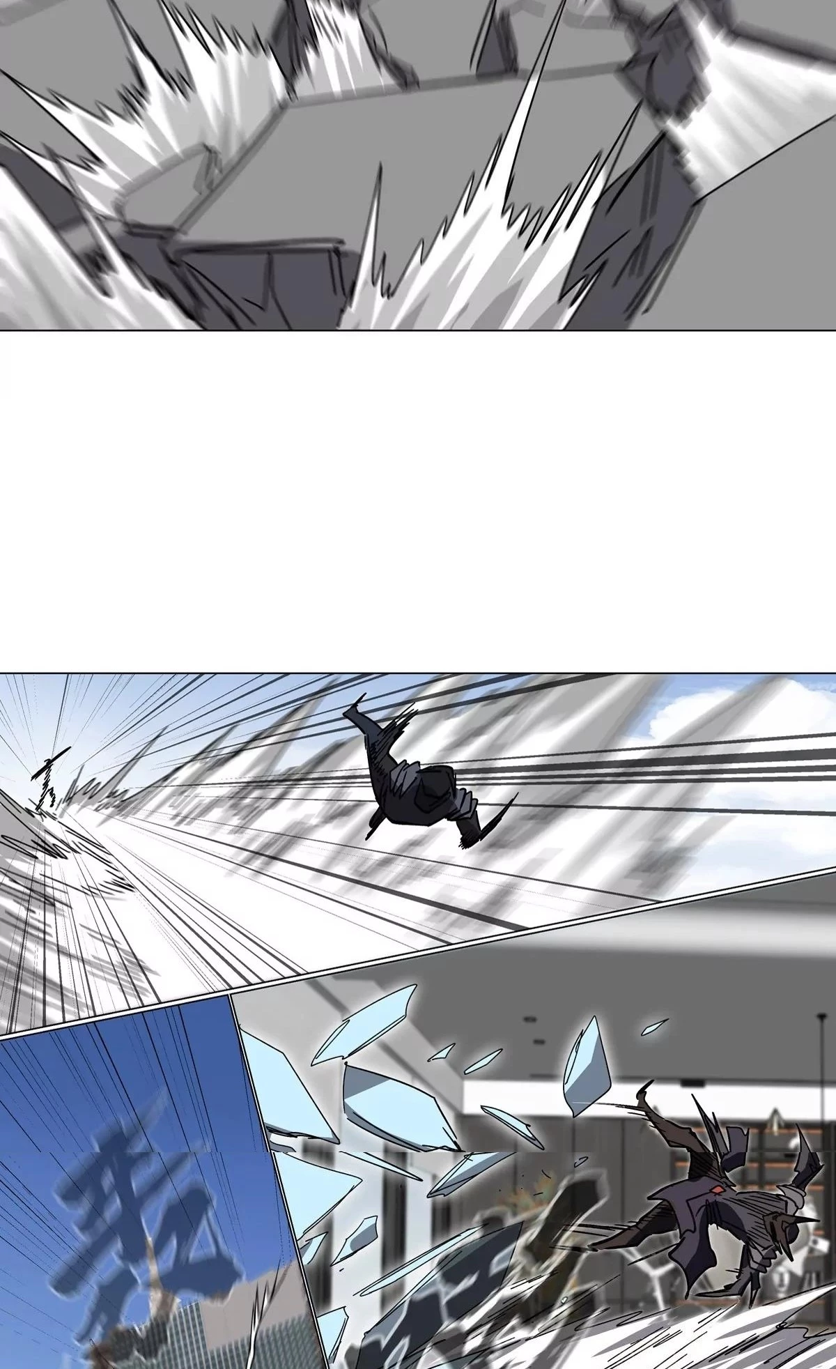 Mr. Zombie Chapter 112 - 33