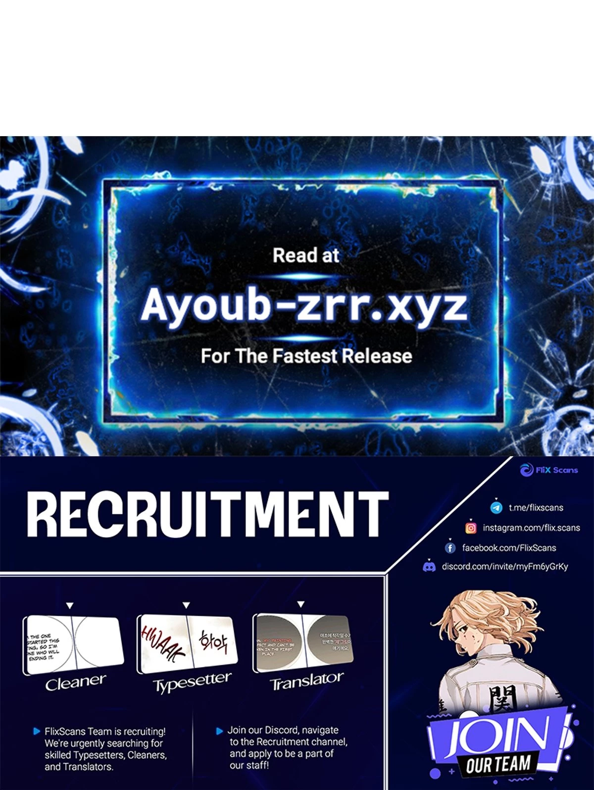 Mr. Zombie Chapter 112 - 47