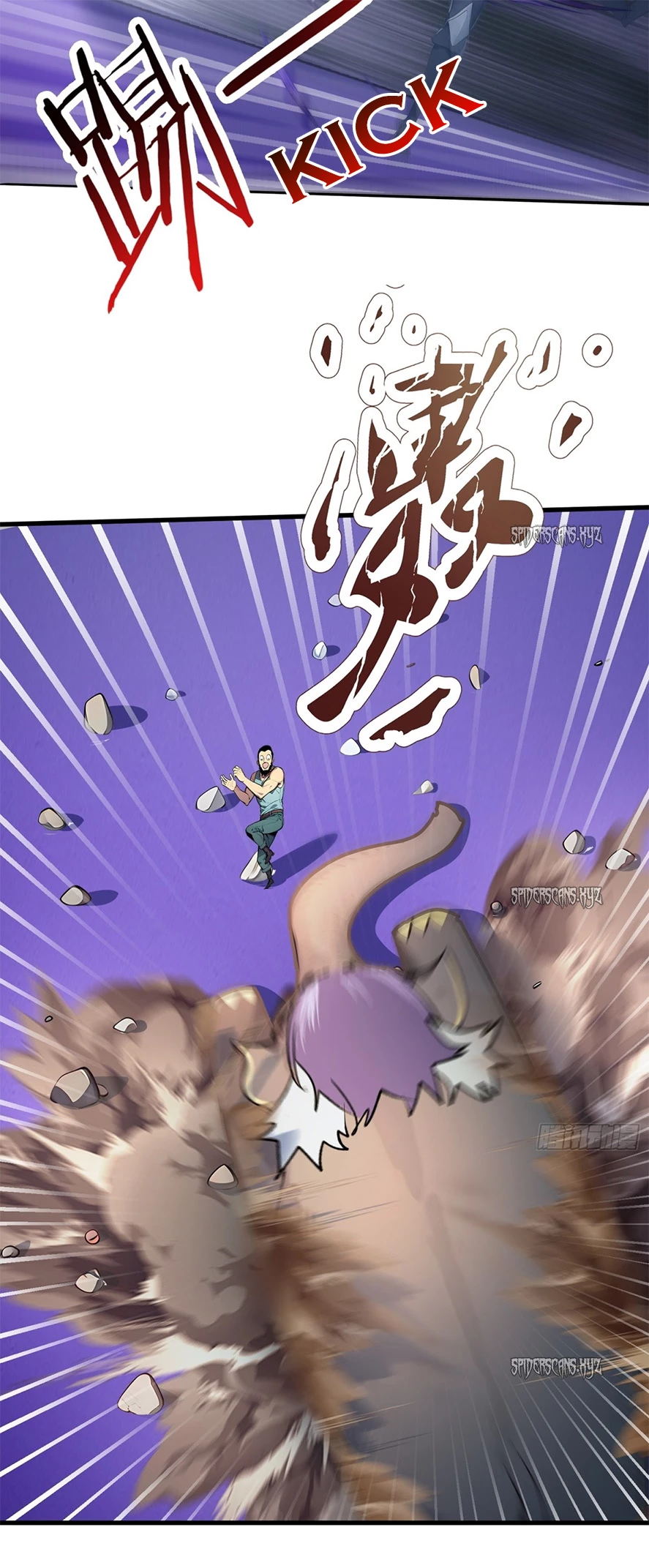 Gods of all people: I sacrificed hundreds of millions of living beings to become a god Chapter 30 - 15