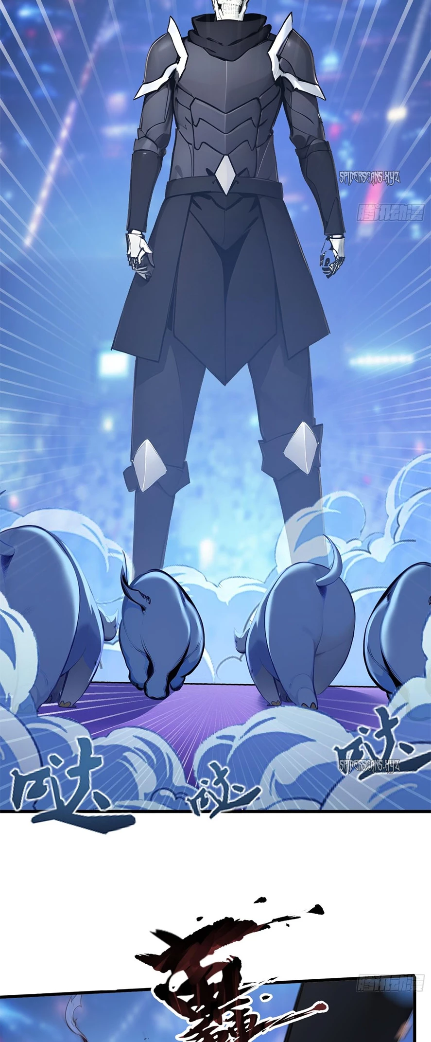Gods of all people: I sacrificed hundreds of millions of living beings to become a god Chapter 30 - 17