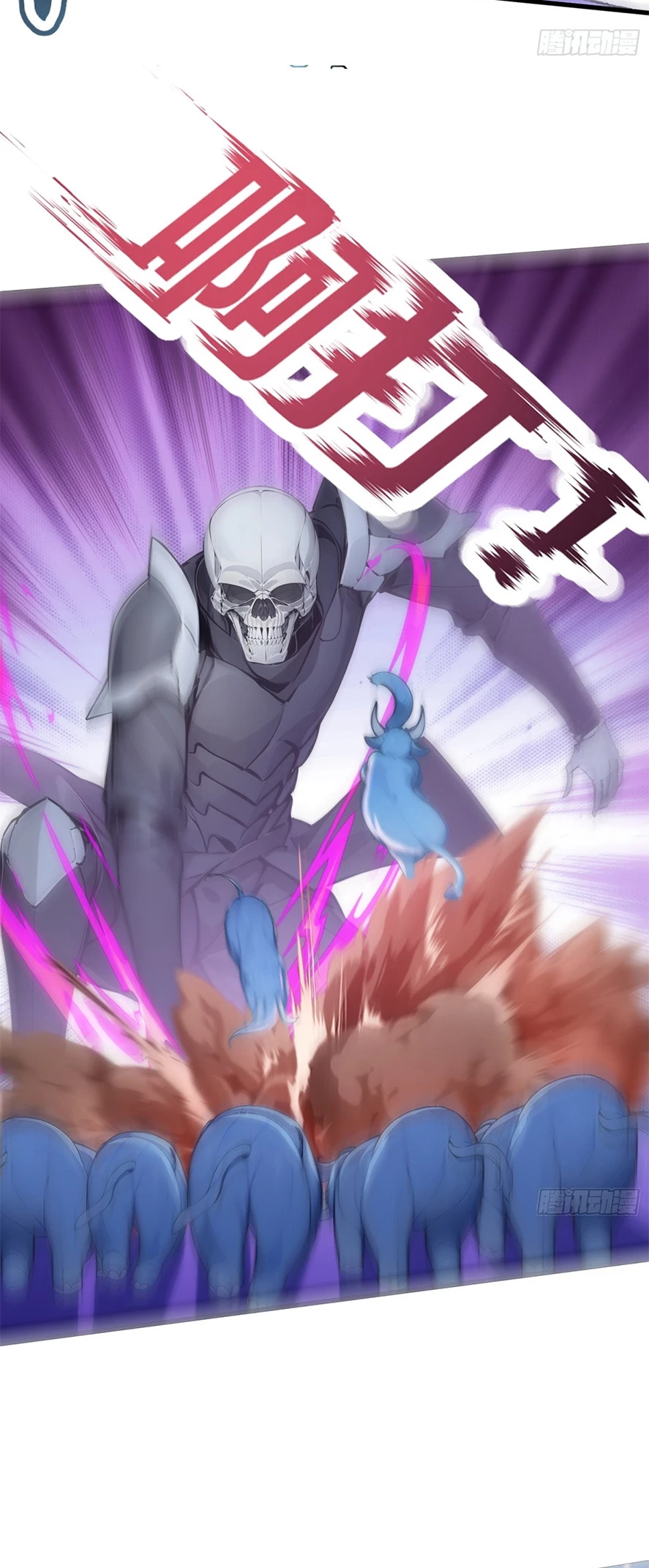 Gods of all people: I sacrificed hundreds of millions of living beings to become a god Chapter 30 - 19