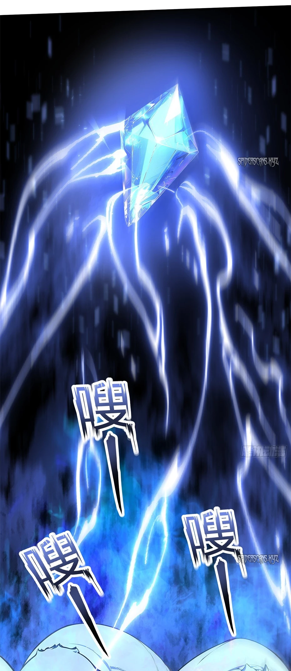 Gods of all people: I sacrificed hundreds of millions of living beings to become a god Chapter 30 - 31