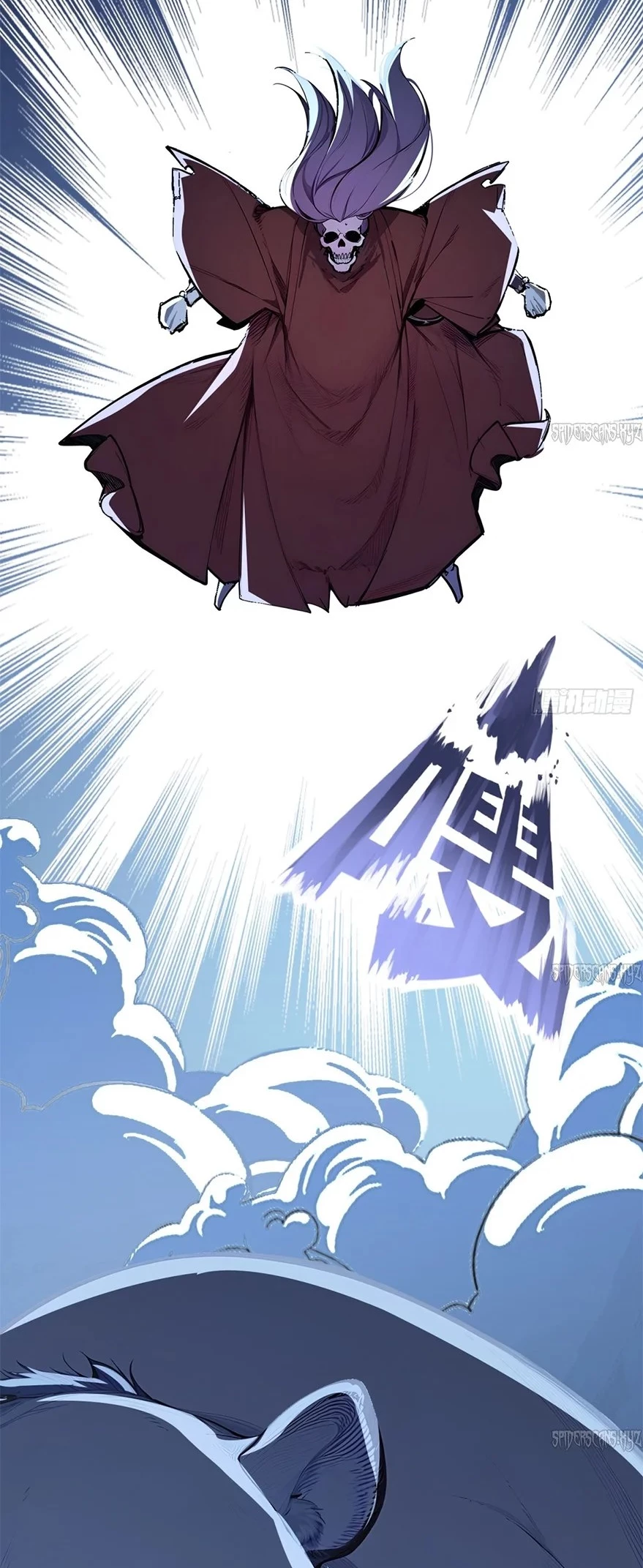 Gods of all people: I sacrificed hundreds of millions of living beings to become a god Chapter 29 - 12