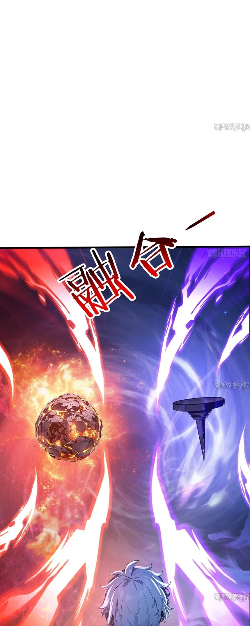 Gods of all people: I sacrificed hundreds of millions of living beings to become a god Chapter 28 - 4
