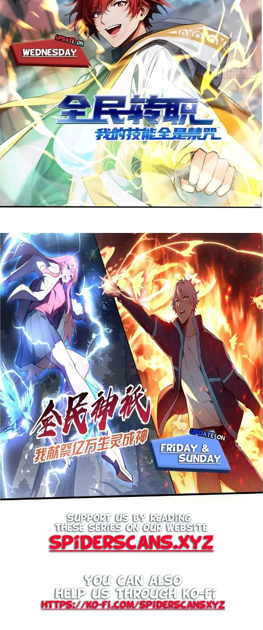 Gods of all people: I sacrificed hundreds of millions of living beings to become a god Chapter 28 - 35