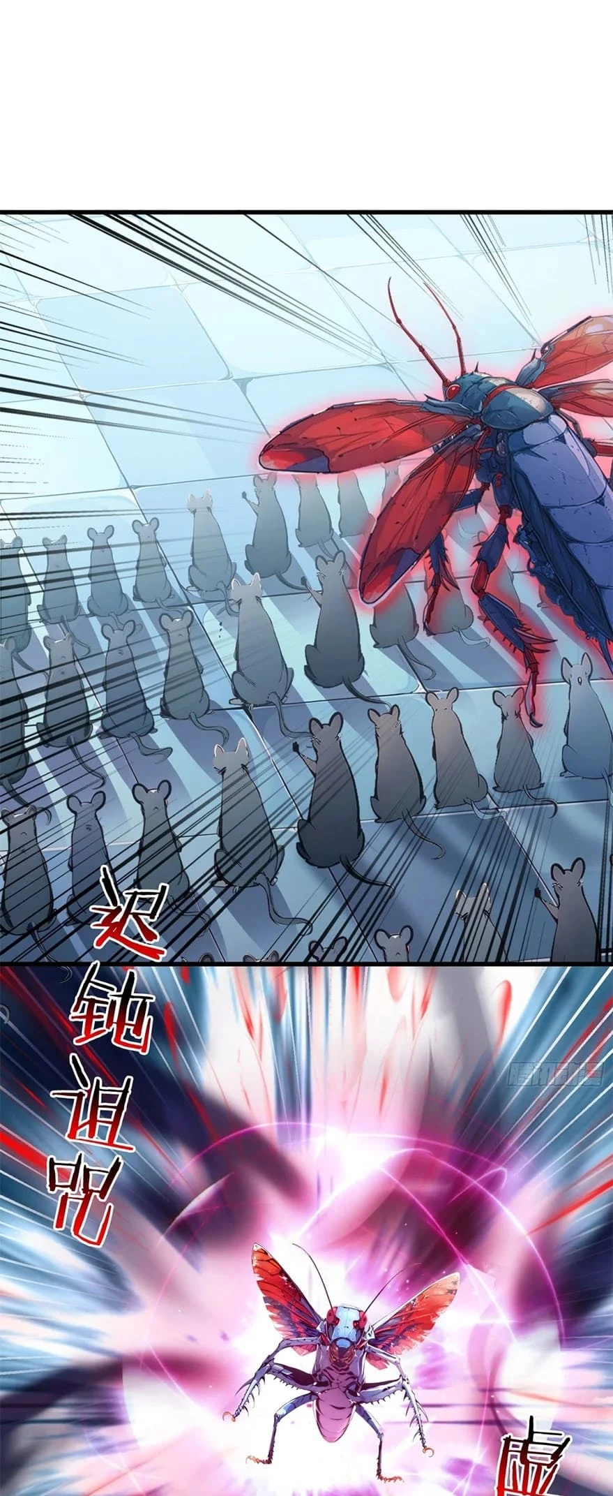 Gods of all people: I sacrificed hundreds of millions of living beings to become a god Chapter 27 - 8