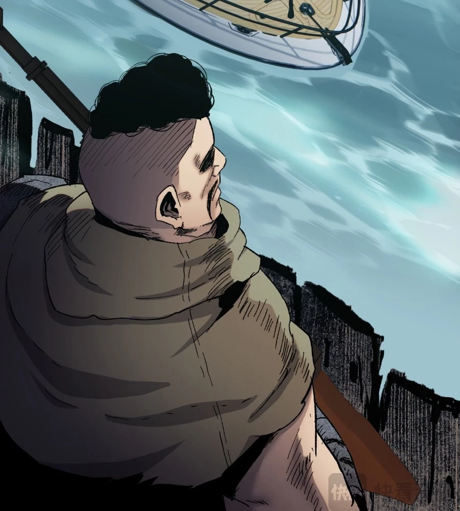 The Doomsday Ruthless Man: Hoarding Trillions of Supplies at the Beginning Chapter 20 - 28
