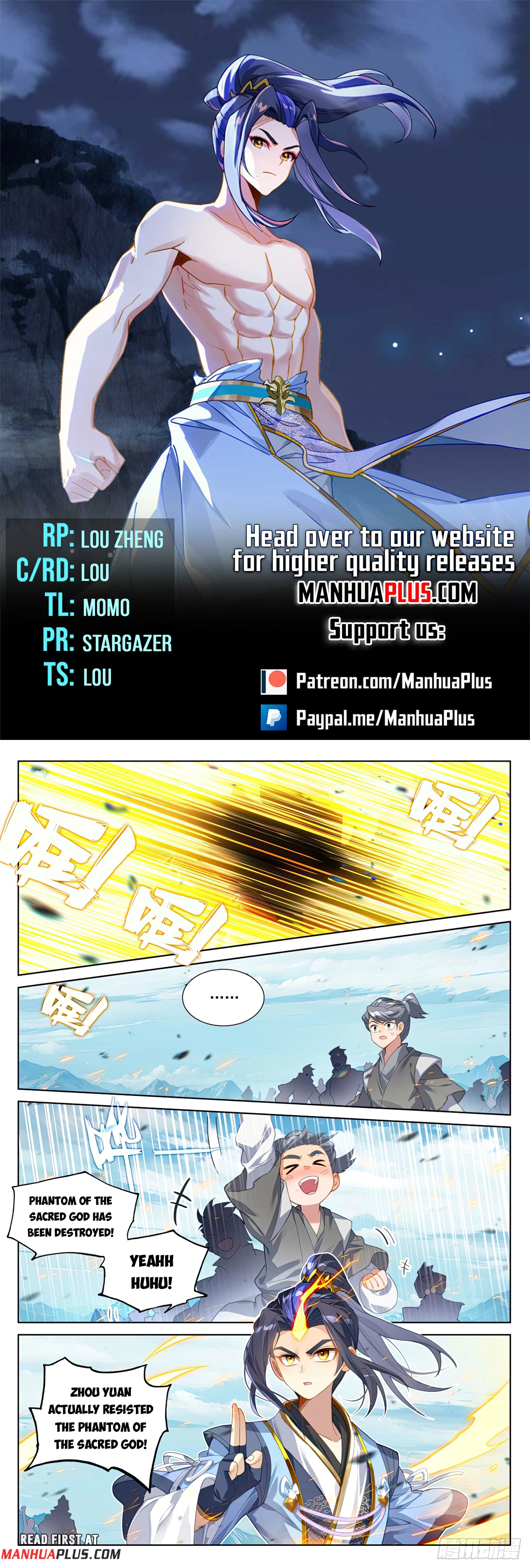 Yuan Zun Chapter 612 - 1