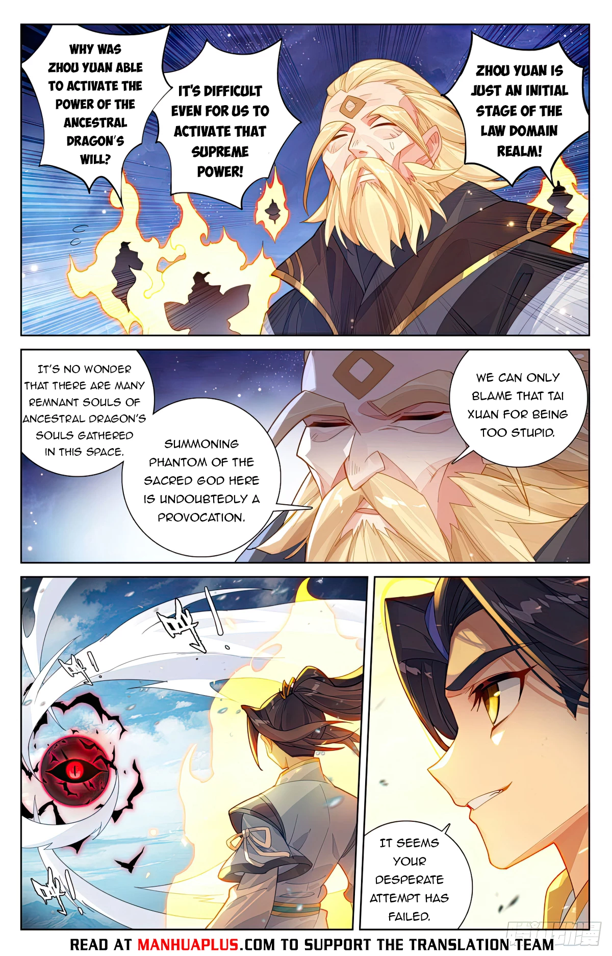 Yuan Zun Chapter 612 - 2