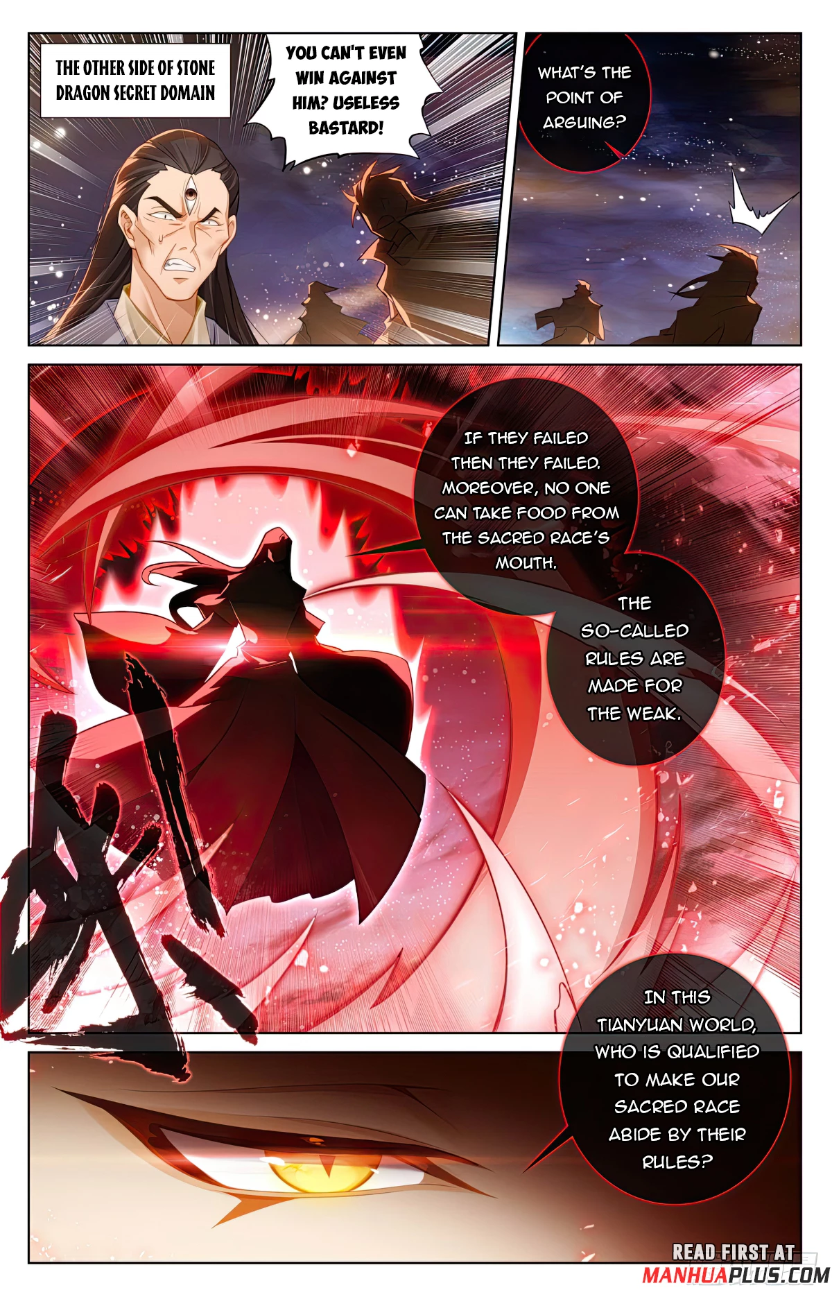 Yuan Zun Chapter 612 - 5