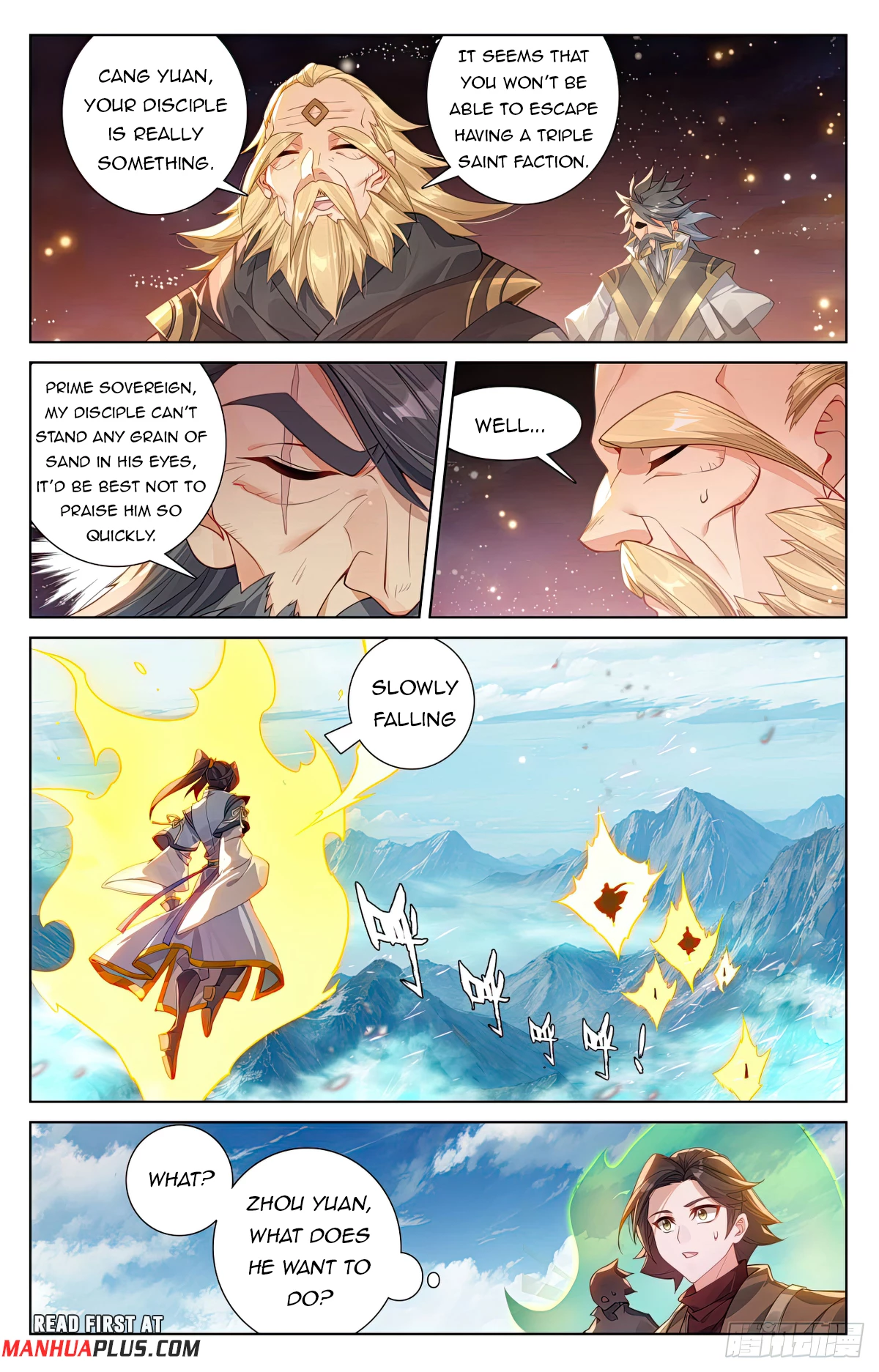 Yuan Zun Chapter 612 - 7