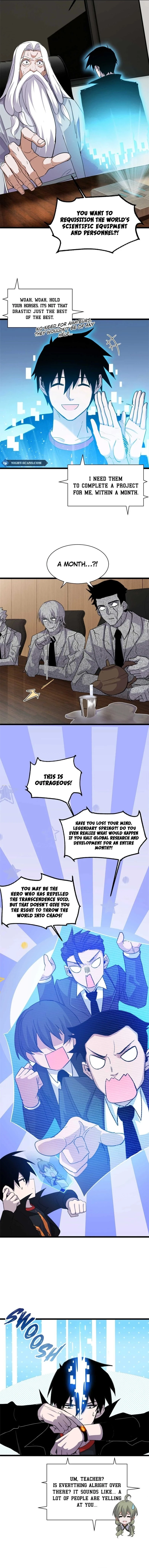 Astral Pet Store Chapter 153 - 5