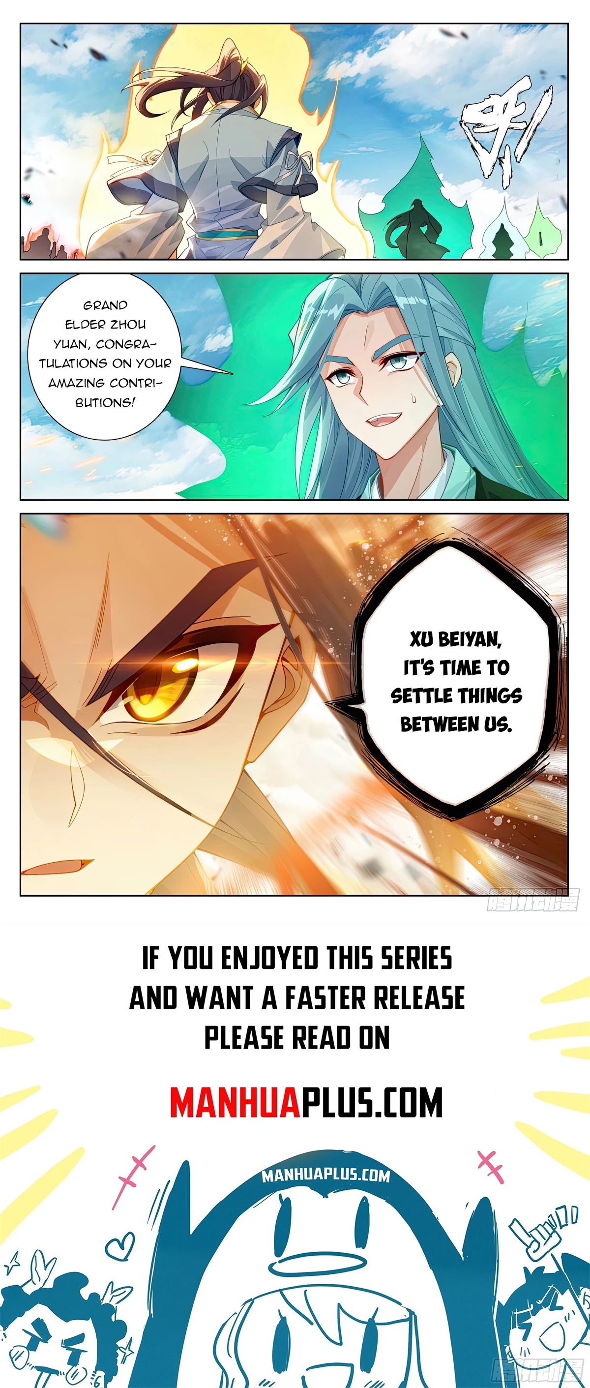 Yuan Zun Chapter 612 - 8
