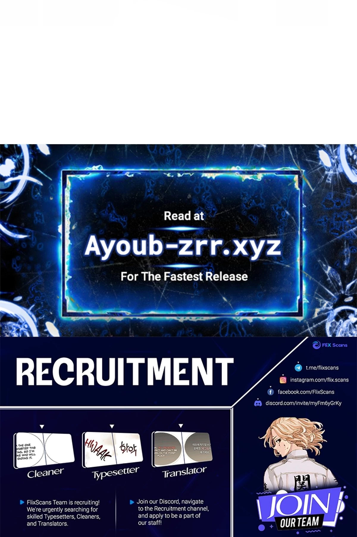 Mr. Zombie Chapter 114 - 46
