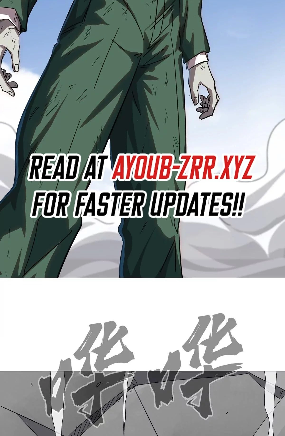 Mr. Zombie Chapter 113 - 37