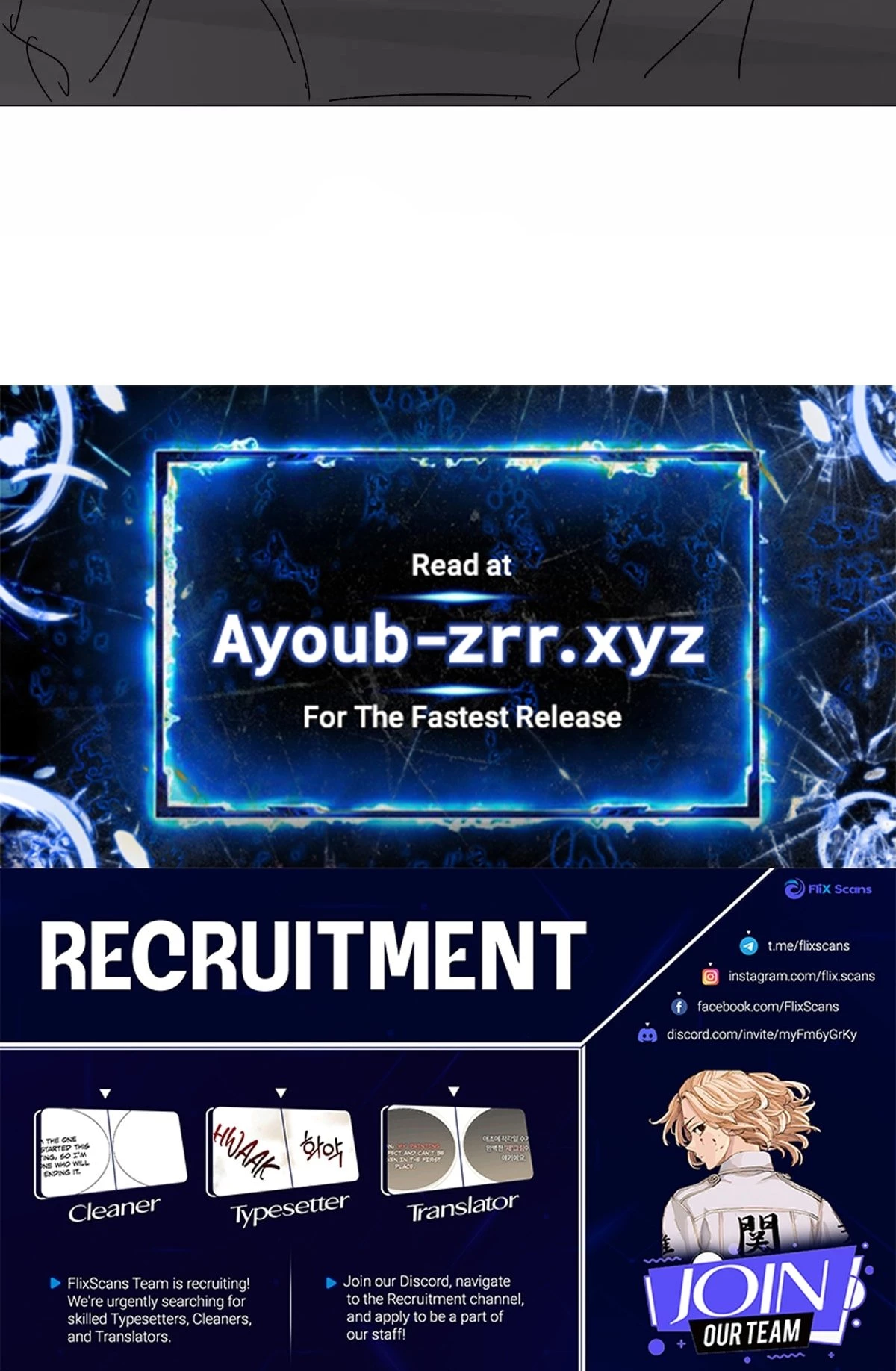 Mr. Zombie Chapter 113 - 39