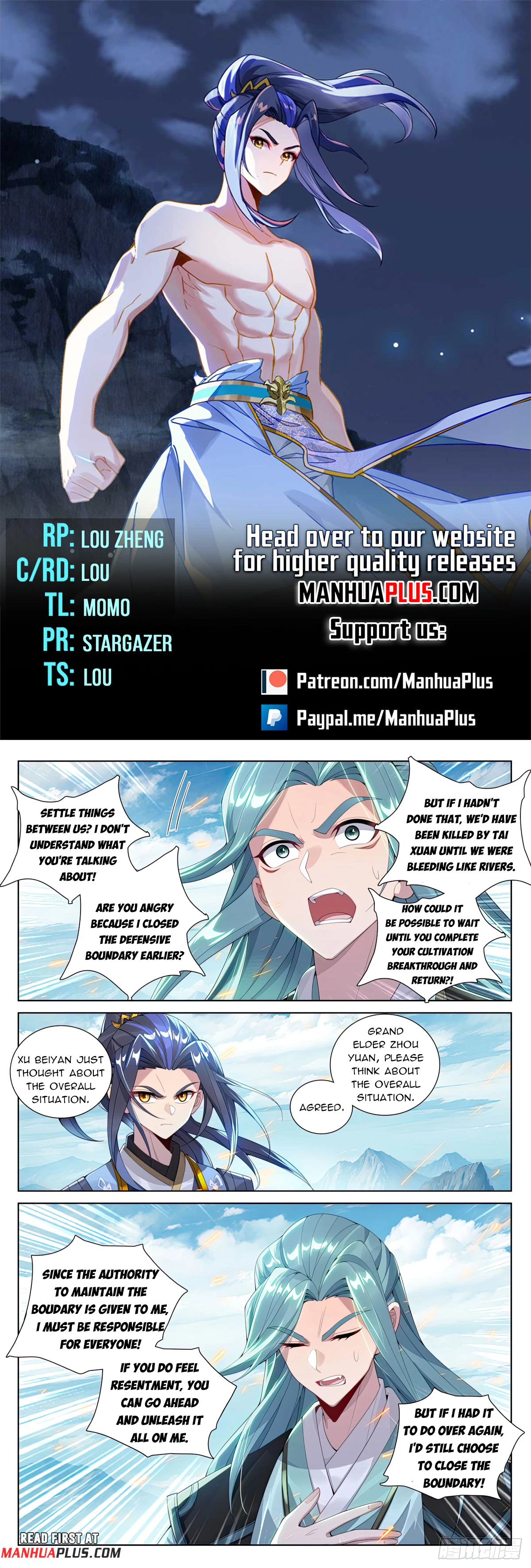 Yuan Zun Chapter 612.5 - 1