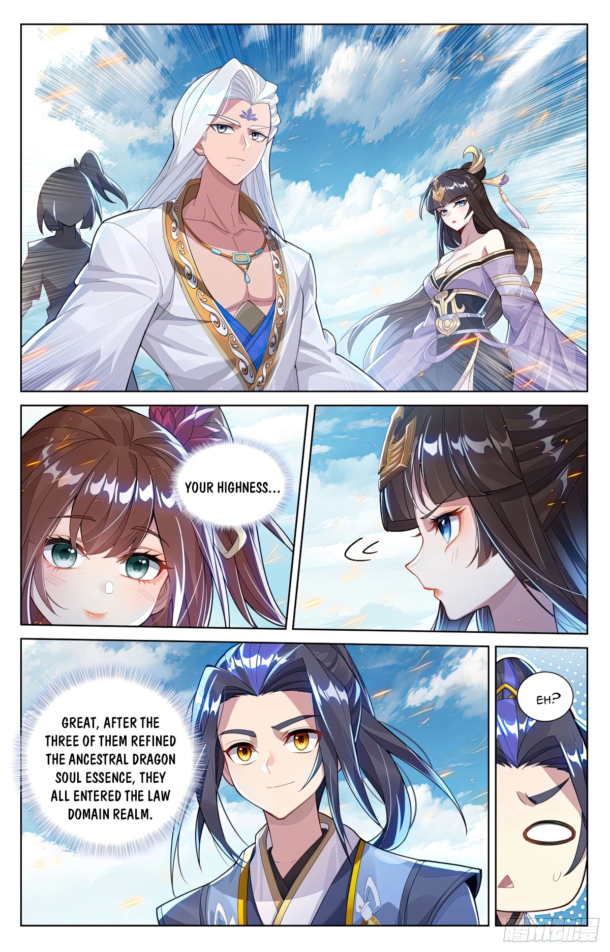 Yuan Zun Chapter 612.5 - 4