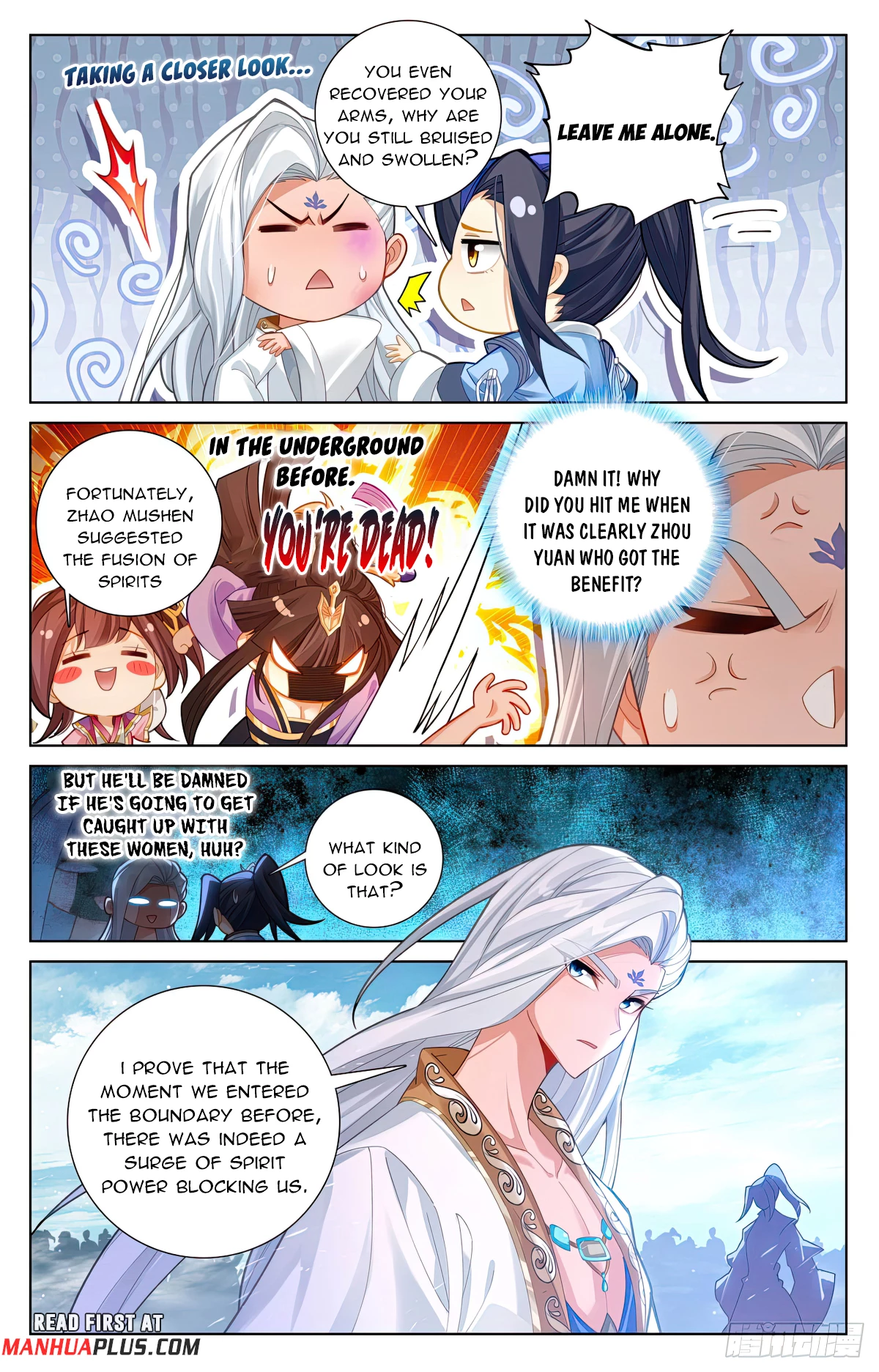 Yuan Zun Chapter 612.5 - 5