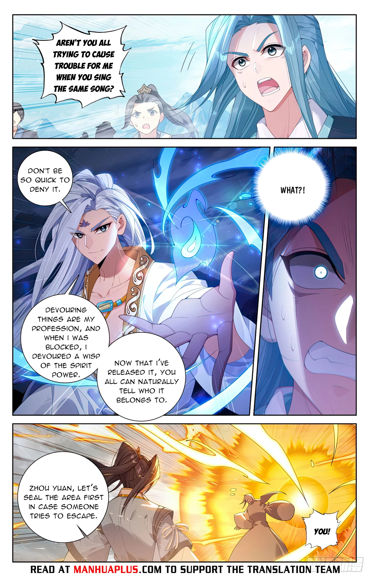 Yuan Zun Chapter 612.5 - 6